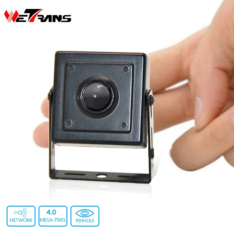 Mini IP Camera 3.7mm Megapixel Pinhole Lens 720P HD 1080P 4.0MP Metal 40*40mm Security for Home Mini HD Camera Mini IP Camera 3.7mm Megapixel Pinhole Lens 720P HD 1080P 4.0MP Metal 40*40mm Security for Home Mini HD Camera