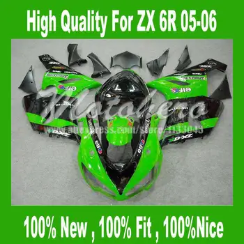 

ABSZX 6R 2005 fairing FOR KAWASAKI NINJA ZX 6R 636 2005 2006 ZX-6R 05 06 ZX6R ZX 6R 05 06 fairing kits Green black bodywork #s6h