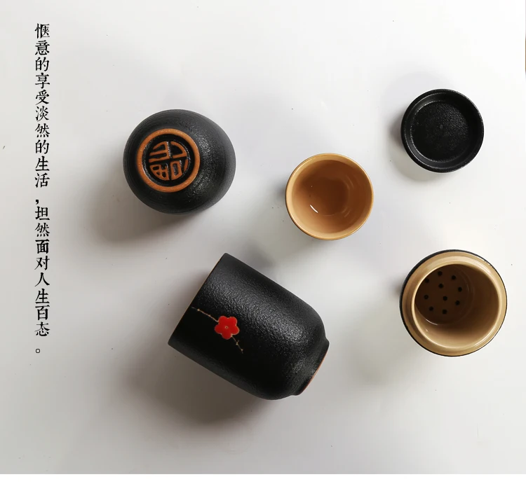 Портативная комбинированная мини Керамическая Простая Дорожная чайный набор кунг-фу чайная чашка