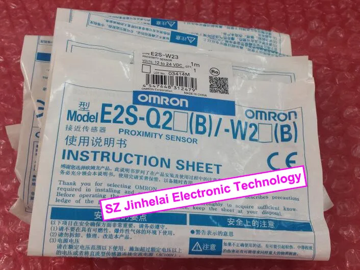 

E2S-W23 Authentic original OMRON PHOTOELECTRIC SWITCH 12-24VDC 1M