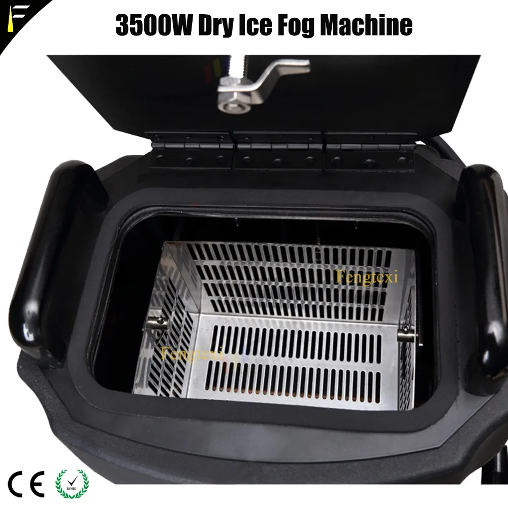 3000w Dry Ice Machine5