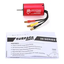 SURPASSHOBBY KK 2845 3100KV бесщеточный двигатель 2S для 1:12 RC Дрифт гоночный автомобиль водонепроницаемый Сенсорный грузовик часть