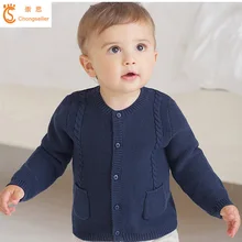 Модные вязаные детские свитера для мальчиков и девочек осень трикотаж кардиганы для детей пуловер с длинными рукавами с карманом кардиган