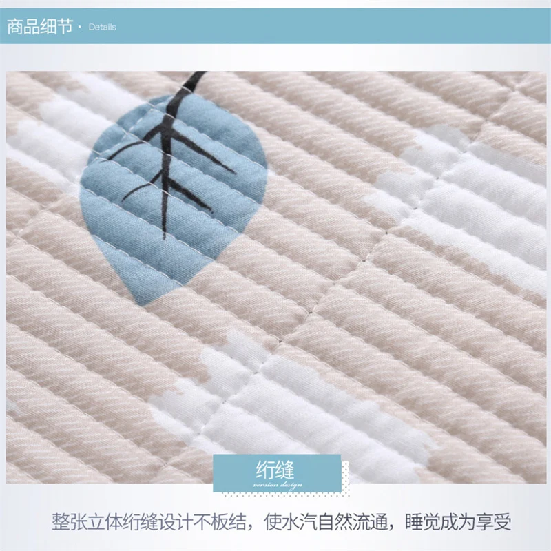 欢乐森林副本_10