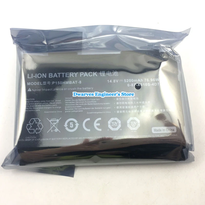 NCOX510S5200B8O-24