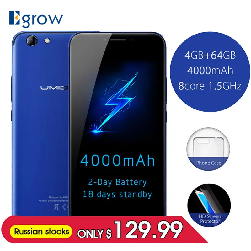 UMIDIGI C NOTE 2 Android 7 0 Smartphone MTK6750 Octa Core 5 5inch Screen 4GB 64GB
