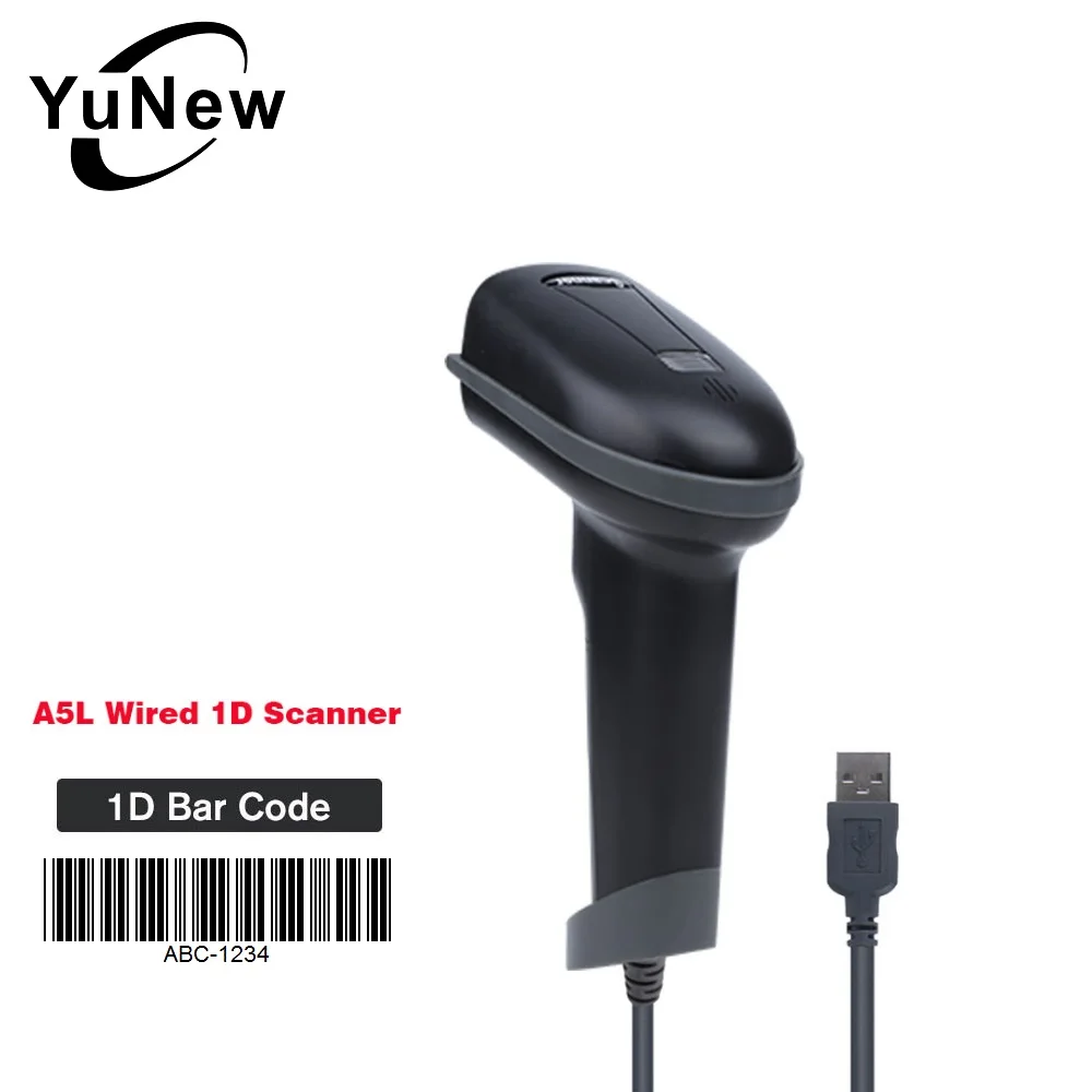 Barcode Scanner 1D Wired Code-Reader Portable Laser scanner USB Handheld For POS System | Компьютеры и офис