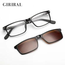 Двойного назначения TR90 мужские UV400 Солнцезащитные очки ночного вождения TR90 брендовые зеркальные очки# LJ-809