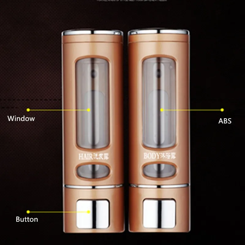 soap dispenser