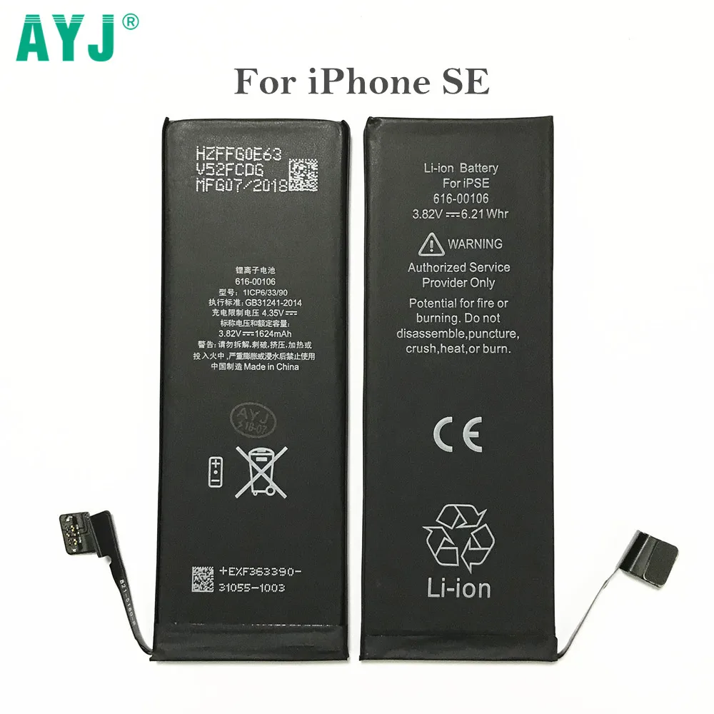 AYJ 10pcs/lot AAAAA Quality Battery for iPhone SE 5SE Replacement Real Capacity 1624 mAh with