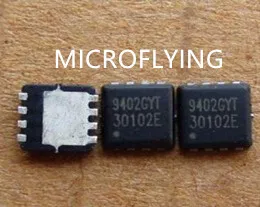 

10PCS NEW AP9402GYT-HF AP9402GYT 9402GYT 94O2GYT 9402 DFN8