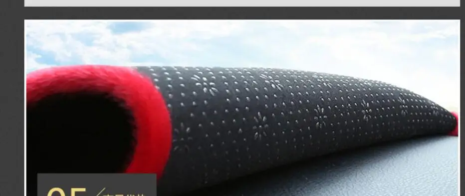 Для Citroen C-Elysee 2013 dashmats аксессуары для стайлинга автомобилей крышка приборной панели