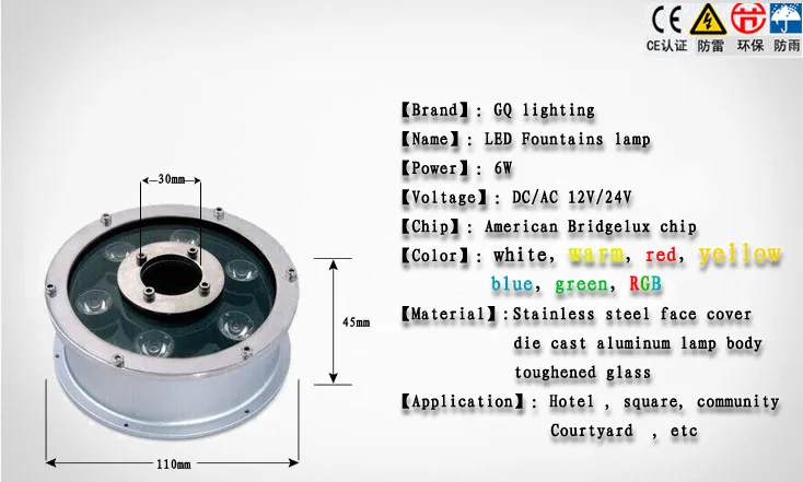 FEDEX DHL 6 Вт подводный светодиодный светильник светодиодный свет фонтана американский большой бренд чип Bridgelux 45mil IP68 DC12V 12 В или AC85-265V