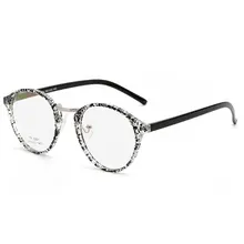 Овальное стекло для глаз мужские и женские круглые простые стеклянные очки с полной оправой