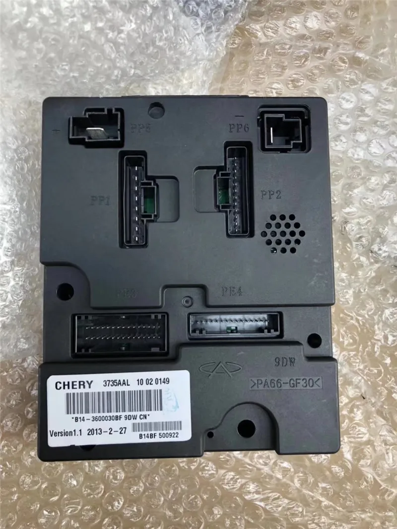 psb_