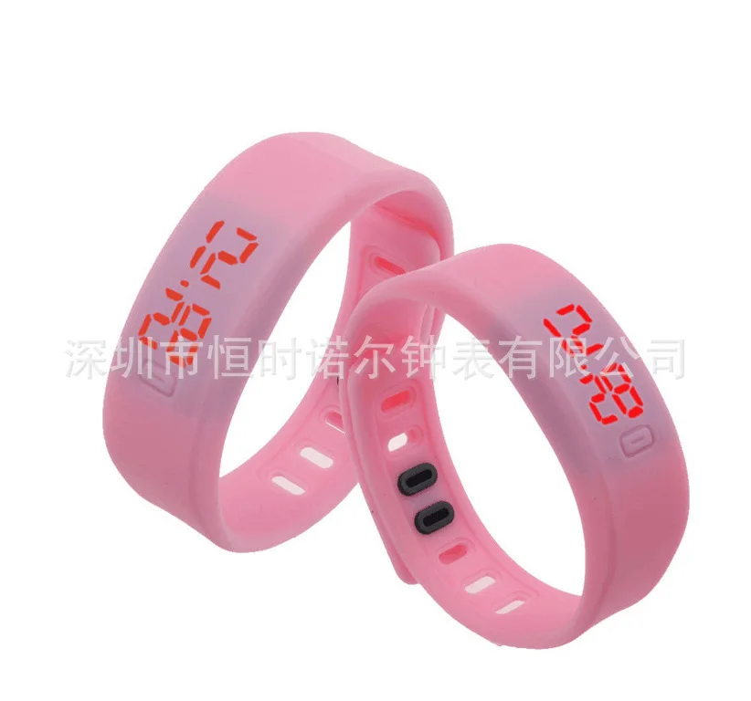 QQ20150812125552
