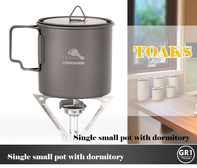 POT-650-L_01