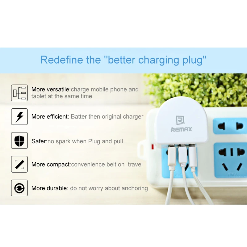 Смарт зарядное устройство REMAX 3 порта USB для мобильных телефонов