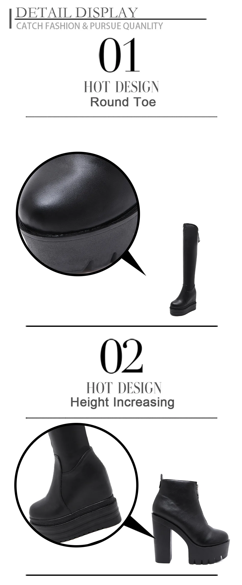 rubber sole