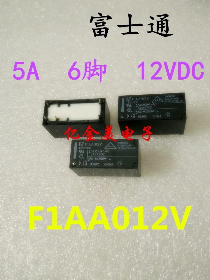 H1CA012V FTR-H1CA012V FUJITSU RELAY SPDT 12VDC 10A 250VAC 5 PIN ( x 10 PEZZI ) e H1CA012V FTR-H1CA012V FUJITSU RELAY SPDT 12VDC 10A 250VAC 5 PIN ( x 10 PEZZI ) e