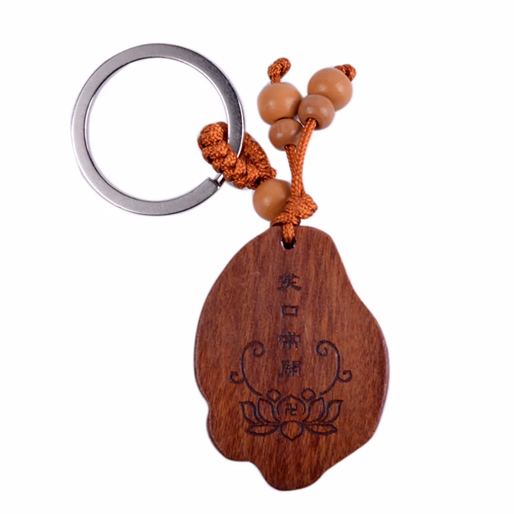 Feng Shui Peach Wood Happy Buddha Statue Keychain Chinese Wood Carved