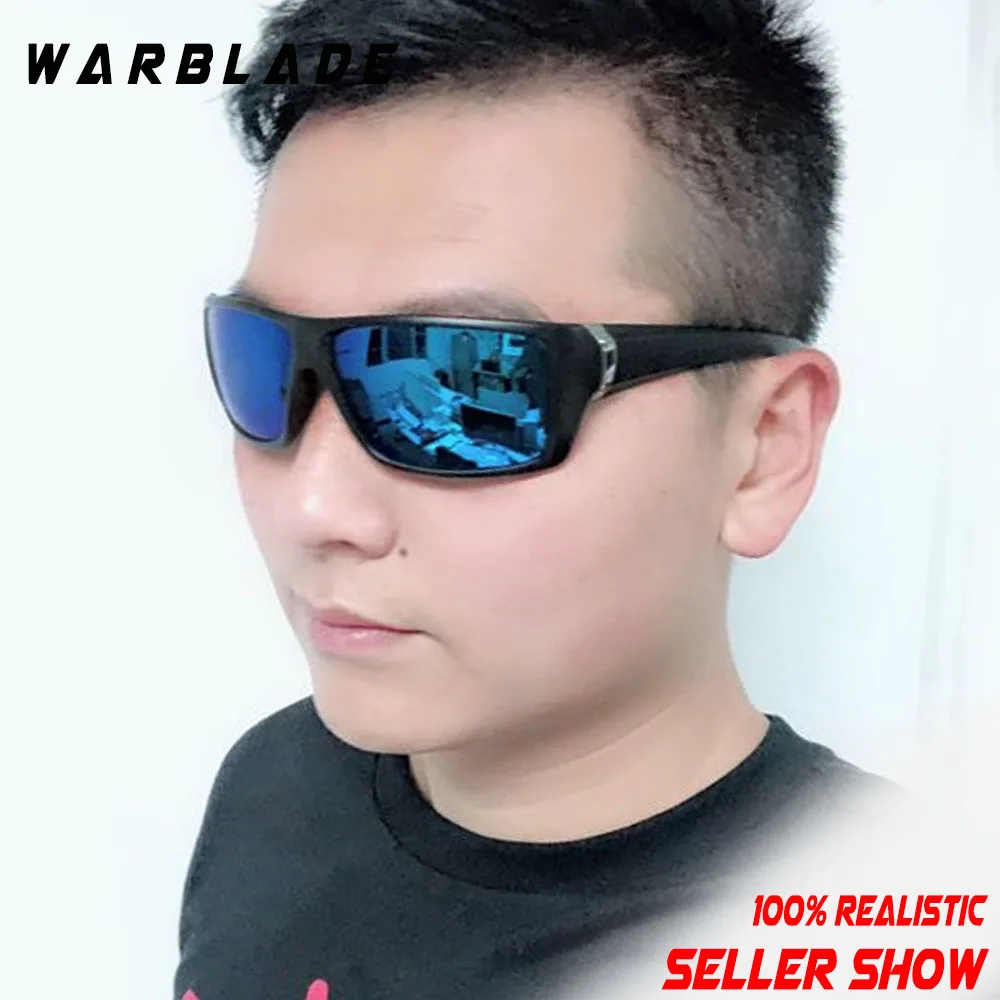Солнцезащитные очки WARBLADE Мужские поляризационные прямоугольные зеркальные