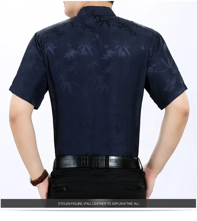 AYUNSUE Лето 100% шелковая рубашка мужская с коротким рукавом белая рубашка свободная Мужская одежда рубашки высокого качества Формальные Camisa