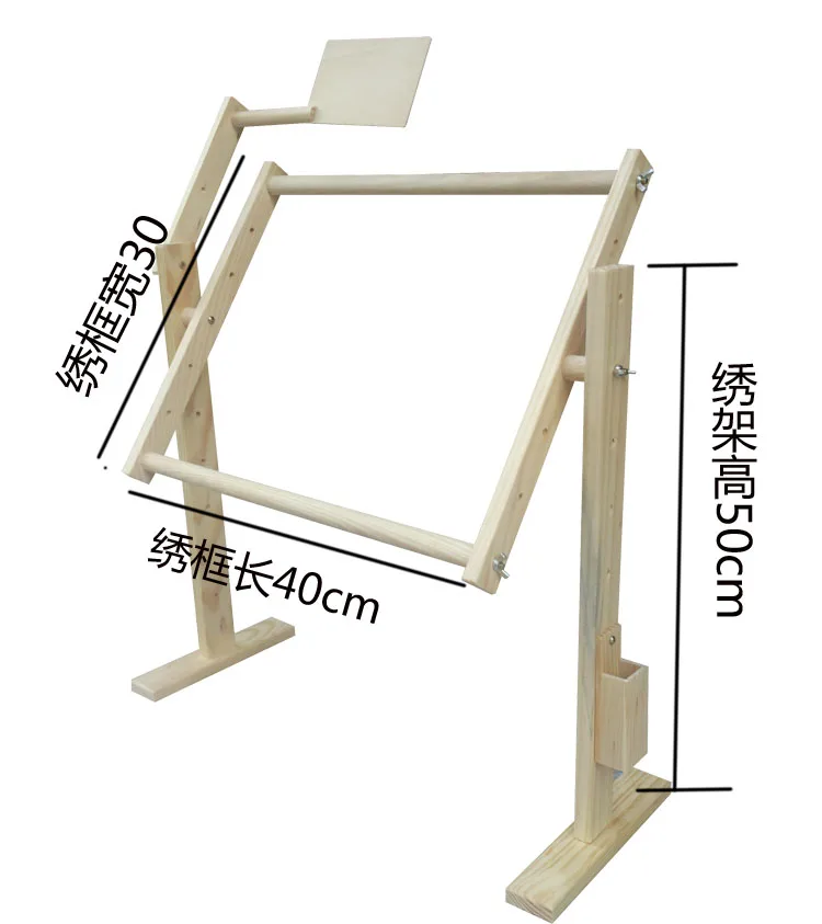 3 размера деревянная рамка для вышивки крестиком рамка для рукоделия подставка для вышивки Регулируемая деревянная рамка - Цвет: S
