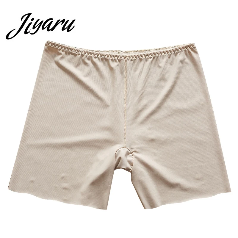 Safety Underwear Women Seamless Safety Pants Ice Silk 3 Colors