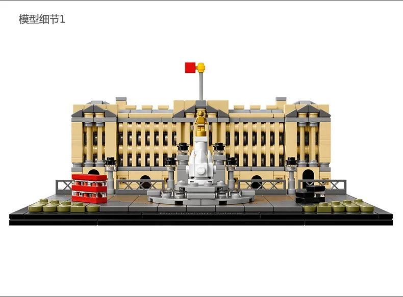 Lego City Blocks (8)