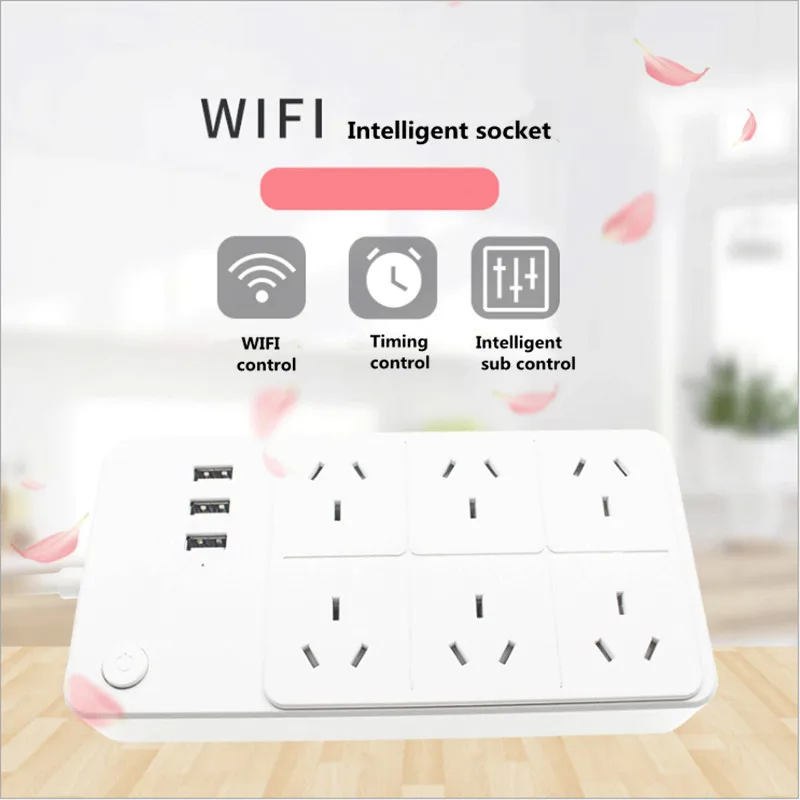AU smart wifi strip socket (1)