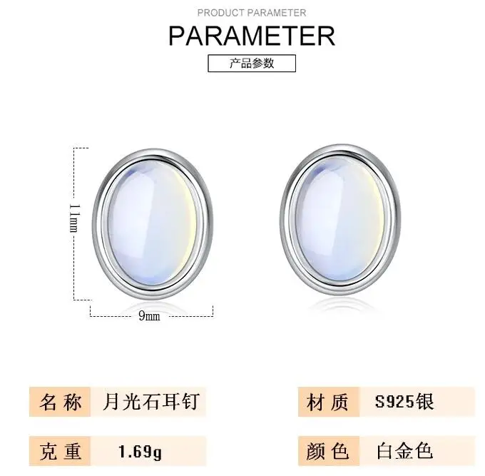 QQ截图20190505143328
