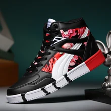 2019 Brand Men Skateboard Shoes Unisex Leather hip hop Sneakers Lace-up Athletic Women Sport Shoes Tenis Feminino Esportivo