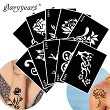 10 шт./компл. хна тату трафарет Цветы Узор макияж Рисование пастой женский трафарет для боди-арта сексуальный продукт водонепроницаемый HN#60