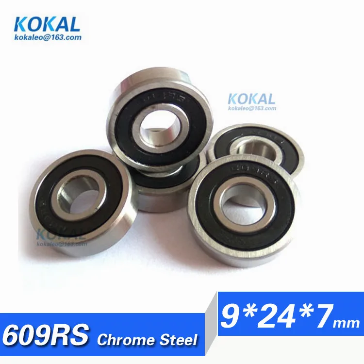 Подшипник 609 rs