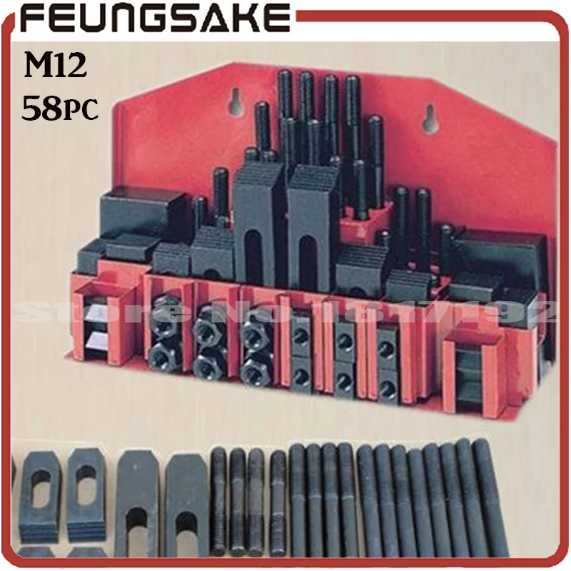 

Metal quality Metex milling machine clamping set M12 58pcs mill clamp kit vice shipping by DHL 1SET, clamping tool