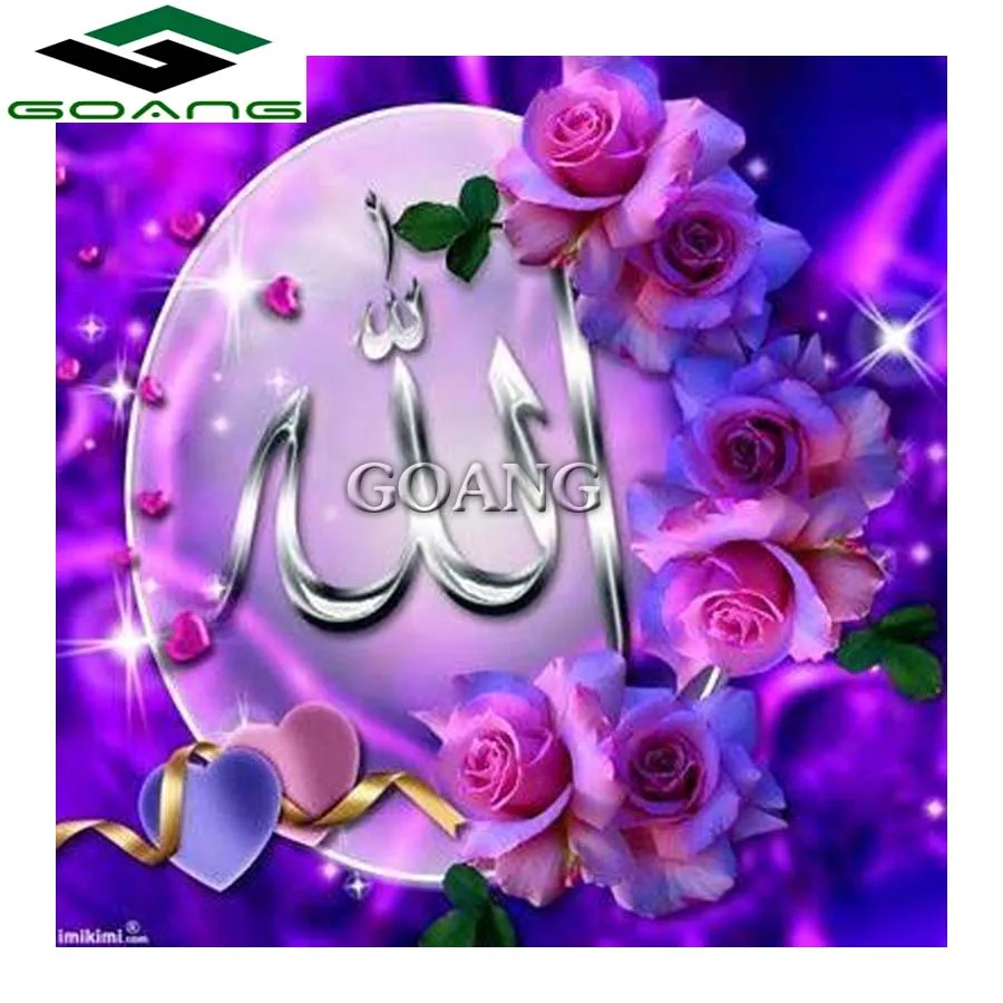 

5D Diamond Painting Cross Stitch Diamond Embroidery Muslim Icon Diy Diamond Mosaic Arts Decorative