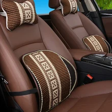 Подушки kkysyelvacar Автомобильная подушка для шеи в автомобиль поясничная поддержка офисного стула машинный Поясничный Подушка сидение поддержка поясничная подушка для автомобиля