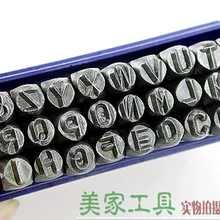 27 шт. 8 мм заглавные буквы A-Z штамповка Набор стальной пробойник инструмент ювелирные изделия штамп