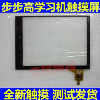 

De Pute SCIENCE 80701-0D4361D BBK learning machine touch screen external screen handwriting touch screen