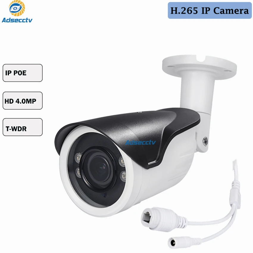 

H.265 Surveillance POE IP Camera 25FPS 4MP Waterproof Outdoor CCTV Camera With 4CS ARRAY IR LED ONVIF Email Ale AR-IP8406F