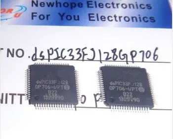 

new hope dsPIC33FJ128GP706-I/PT 33FJ128GP706 QFP64