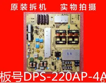 

DPS-220AP-4A 1AV4U20C48900/B64W1031014165