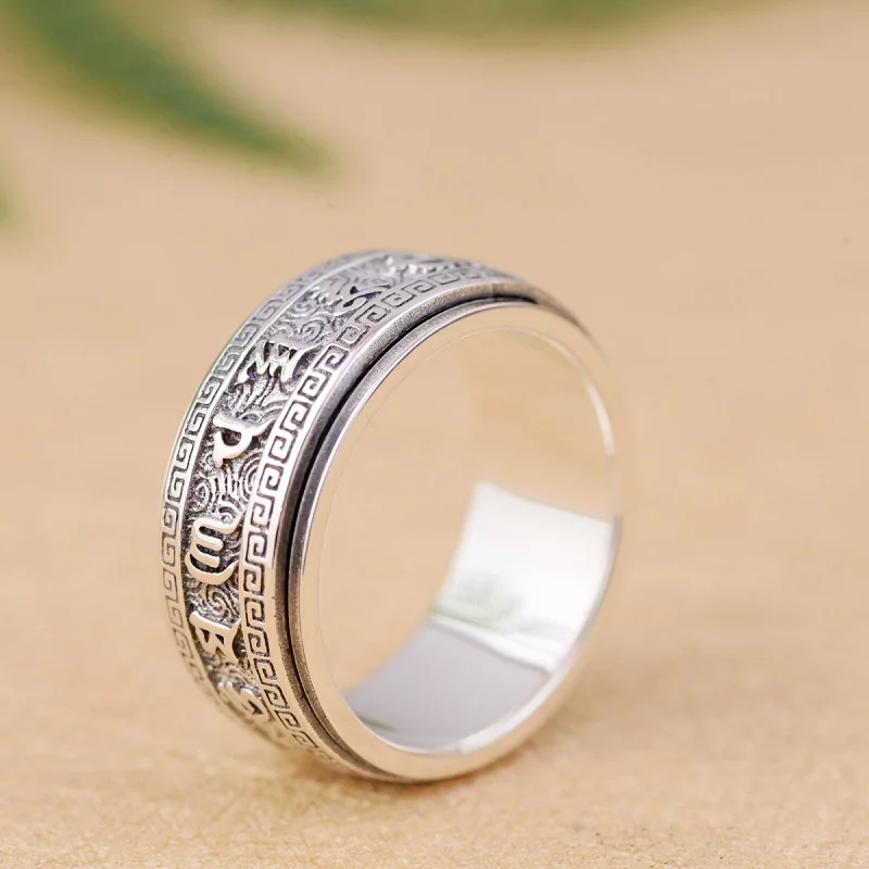 silver-ring0035g