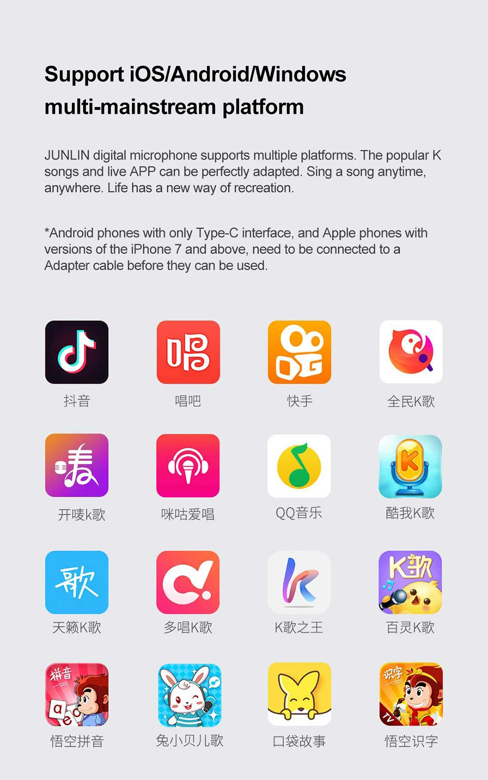 Xiaomi JUNLIN Интеллектуальный беспроводной микрофон Пение Запись Мониторинг конденсаторный микрофон для ТВ, караоке, мобильного телефона