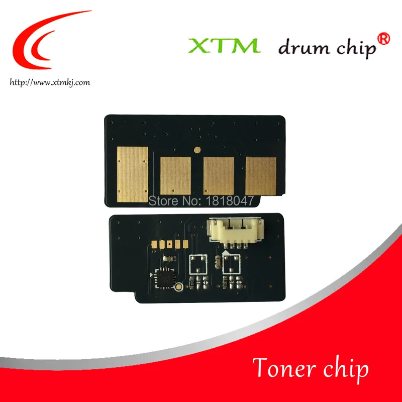 Совместимый 106R01534 Сброс тонер чип 13 K для Xerox Phaser 4600 4620 картридж граф | Компьютеры и