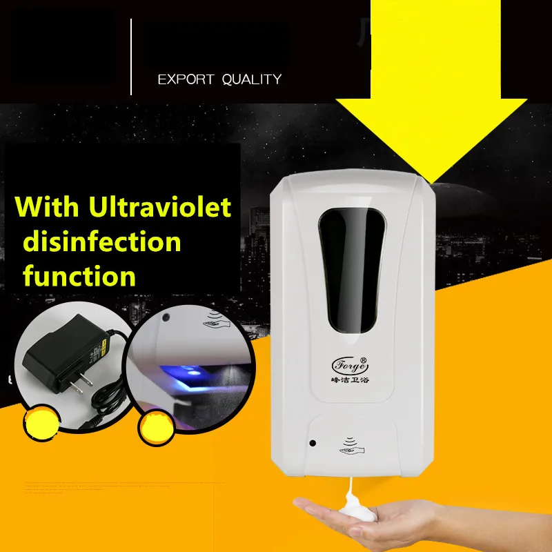 soap dispenser (7)