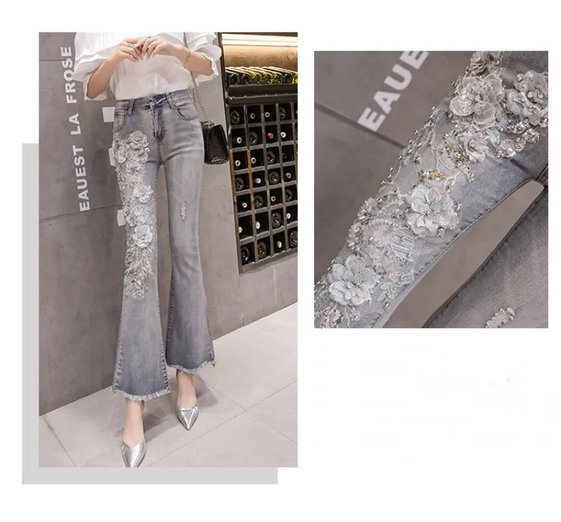 conew_20190331_144301_041