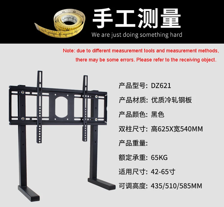 67.1