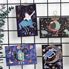 1 шт. книжные закладки 12 домов 30 коробок